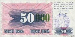 50000 Dinara BOSNIA E ERZEGOVINA  1993 P.055g FDC