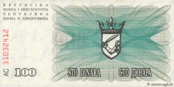 100000 Dinara BOSNIA E ERZEGOVINA  1993 P.056j FDC
