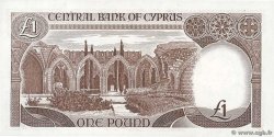 1 Pound CYPRUS  1989 P.53a AU+