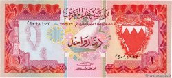 1 Dinar BAHRAIN  1973 P.08 FDC