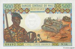 500 Francs  MALI  1973 P.12d