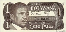1 Pula BOTSWANA (REPUBLIC OF)  1983 P.06a