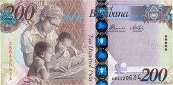200 Pula BOTSWANA (REPUBLIC OF)  2010 P.34b