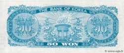 50 Won SOUTH KOREA   1969 P.40a UNC