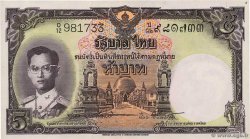 5 Baht THAILANDIA  1956 P.075d SPL