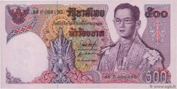 500 Baht THAILAND  1975 P.086a