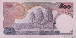 500 Baht THAÏLANDE  1975 P.086a pr.SUP