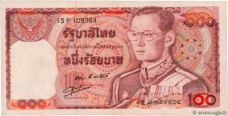 100 Baht THAILANDIA  1978 P.089 q.FDC