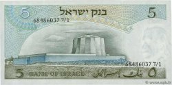 5 Lirot ISRAEL  1968 P.34a UNC