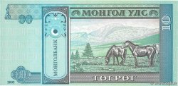 10 Tugrik MONGOLIA  2002 P.62b UNC