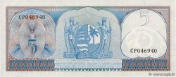 5 Gulden SURINAM  1963 P.120b UNC
