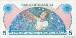 5 Shillings UGANDA  1977 P.05A UNC