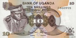 10 Shillings UGANDA  1973 P.06b FDC