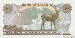 10 Shillings UGANDA  1973 P.06b UNC