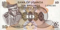 10 Shillings UGANDA  1973 P.06c