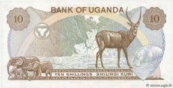 10 Shillings UGANDA  1973 P.06c FDC