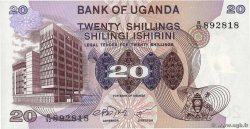 20 Shillings UGANDA  1979 P.12b FDC