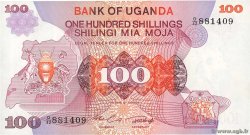 100 Shillings OUGANDA  1982 P.19a
