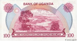 100 Shillings UGANDA  1982 P.19a UNC
