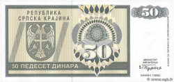 50 Dinara CROATIA  1992 P.R02a