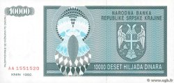 10000 Dinara KROATIEN  1992 P.R07a ST