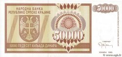 50000 Dinara CROATIA  1993 P.R08a