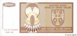 50000 Dinara KROATIEN  1993 P.R08a ST