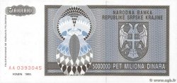 5000000 Dinara CROATIA  1993 P.R11a UNC