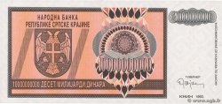 10000000000 Dinara CROATIA  1993 P.R19a UNC