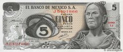 5 Pesos MEXICO  1969 P.062a