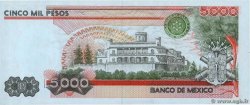 5000 Pesos MEXICO  1985 P.087a FDC