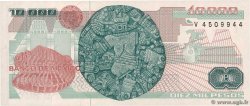 10000 Pesos MEXICO  1987 P.090a ST