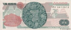 10000 Pesos MEXICO  1988 P.090b FDC