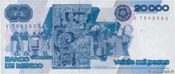 20000 Pesos MEXICO  1987 P.091b SC