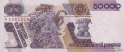 50000 Pesos MEXIQUE  1990 P.093b SUP