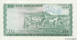 10 Shillings KENYA  1976 P.12b q.FDC