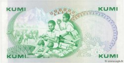 10 Shillings KENYA  1981 P.20a NEUF