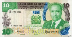 10 Shillings KENYA  1982 P.20b