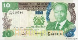 10 Shillings KENYA  1988 P.20g FDC