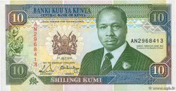 10 Shillings KENYA  1991 P.24c NEUF