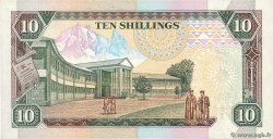 10 Shillings KENYA  1993 P.24e FDC