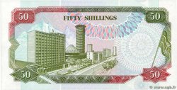 50 Shillings KENYA  1990 P.26a FDC
