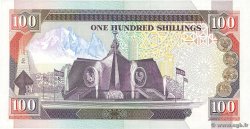 100 Shillings KENYA  1990 P.27b q.FDC