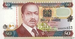 50 Shillings KENYA  1996 P.36a