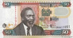 50 Shillings KENYA  2008 P.47c FDC