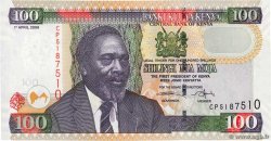 100 Shillings KENYA  2006 P.48b FDC