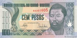 100 Pesos GUINEA-BISSAU  1990 P.11