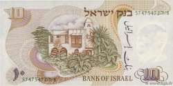 10 Lirot ISRAEL  1968 P.35b UNC-