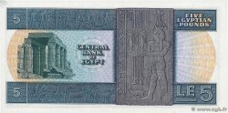 5 Pounds EGYPT  1978 P.045c UNC-