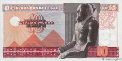 10 Pounds ÄGYPTEN  1976 P.046c fST